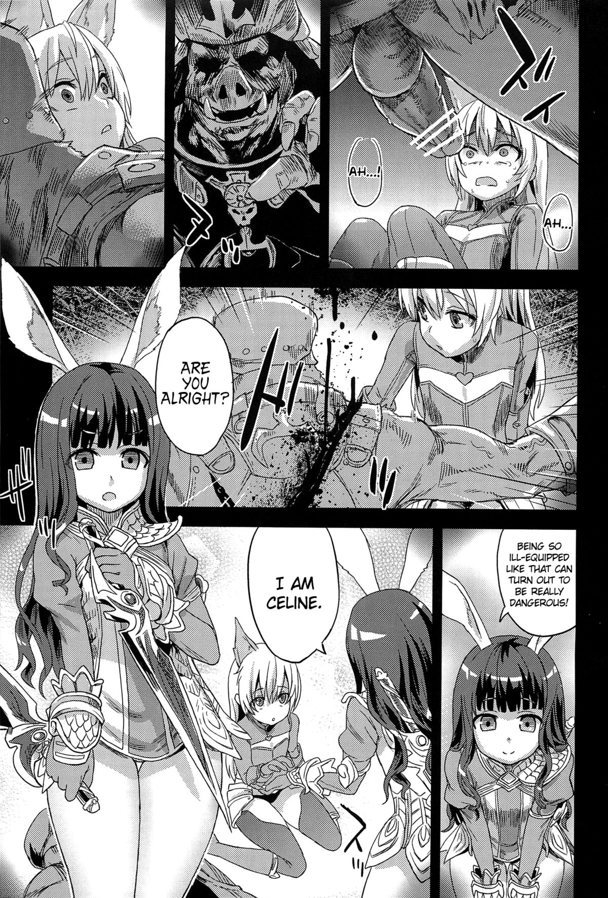 (C81) [Fatalpulse (朝凪)] Victim Girls 12 Another one Bites the Dust (TERA The Exiled Realm of Arborea) [英訳]