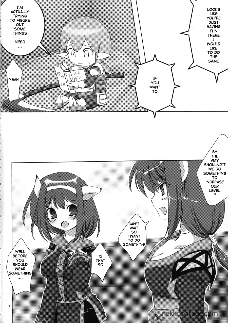(C72) [AZA+ (よしむね)] NEKOPAI! (ファイナルファンタジー XI) [英訳]