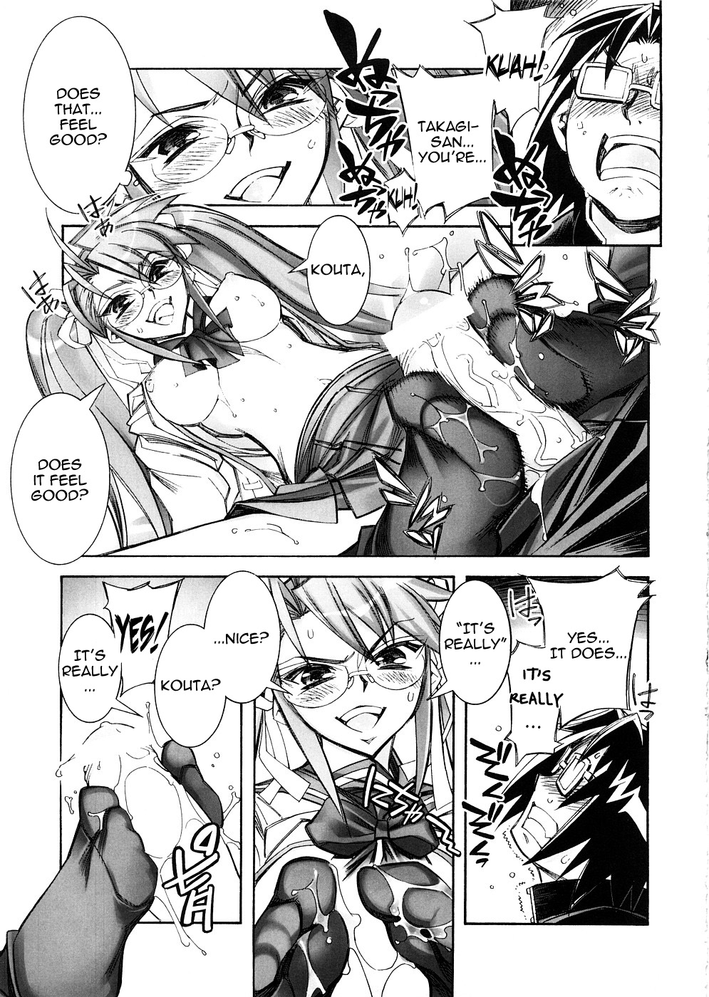 (サンクリ39) [かしわ屋 (ひよひよ)] DAWN [OR] HIGH SCHOOL OF THE DEAD (学園黙示録 HIGHSCHOOL OF THE DEAD) [英訳]