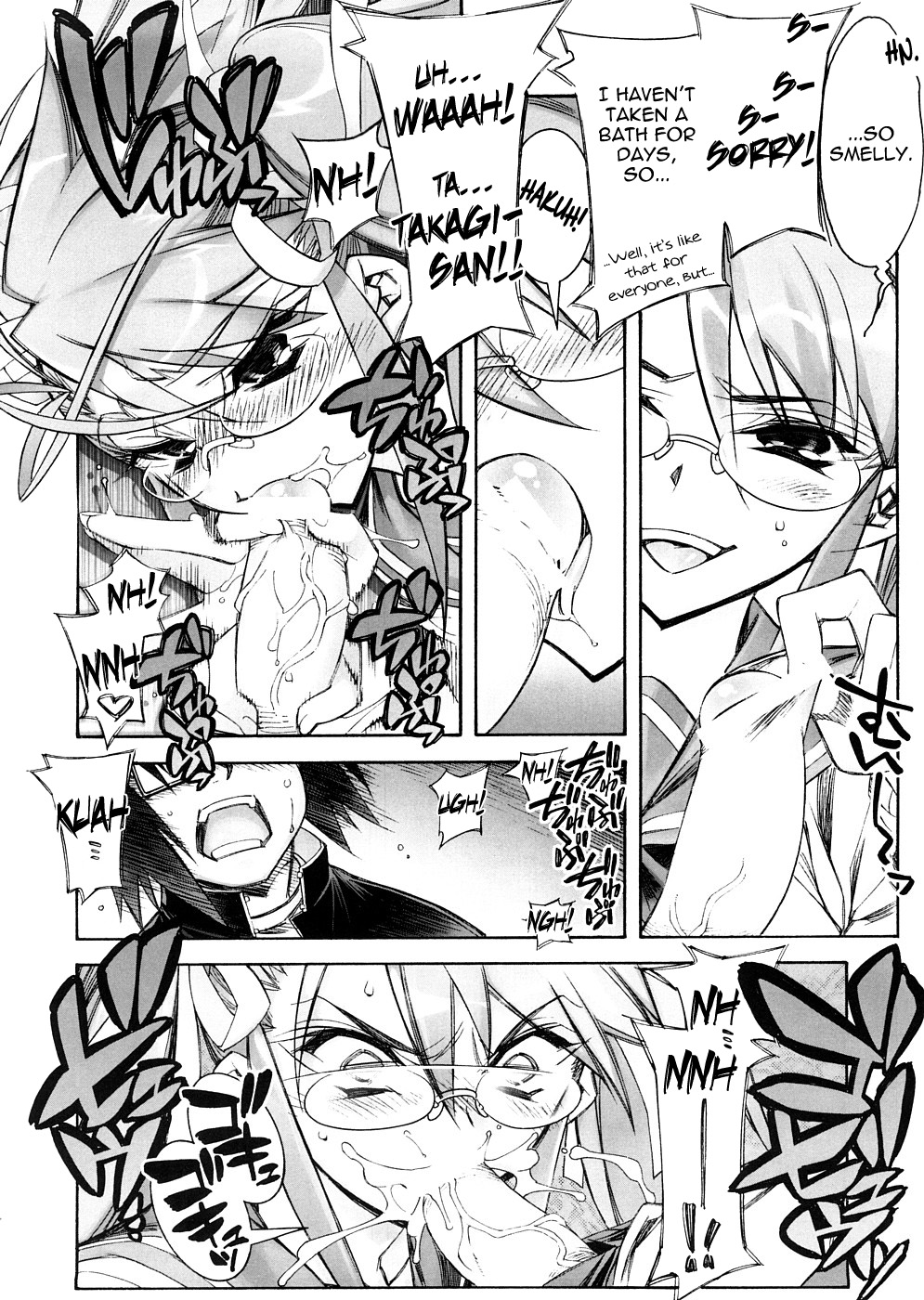 (サンクリ39) [かしわ屋 (ひよひよ)] DAWN [OR] HIGH SCHOOL OF THE DEAD (学園黙示録 HIGHSCHOOL OF THE DEAD) [英訳]