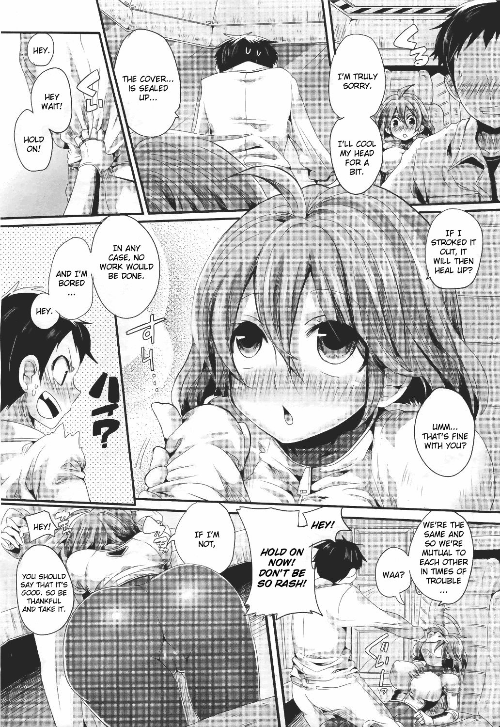 [ドウモウ] 左遷区域のおたのしみ (コミックアンリアル 2011年4月号 Vol.30) [英訳] [無修正]