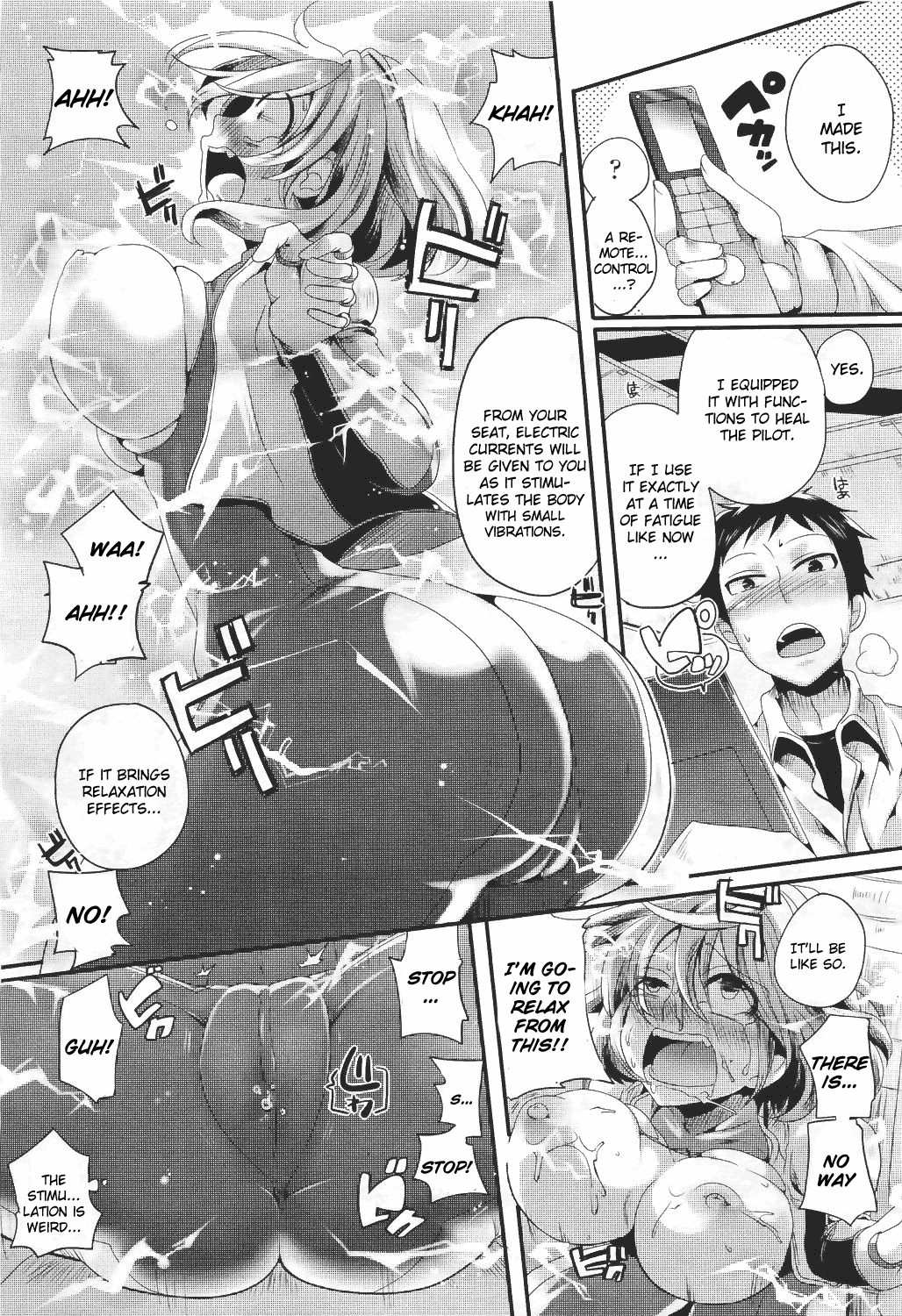 [ドウモウ] 左遷区域のおたのしみ (コミックアンリアル 2011年4月号 Vol.30) [英訳] [無修正]