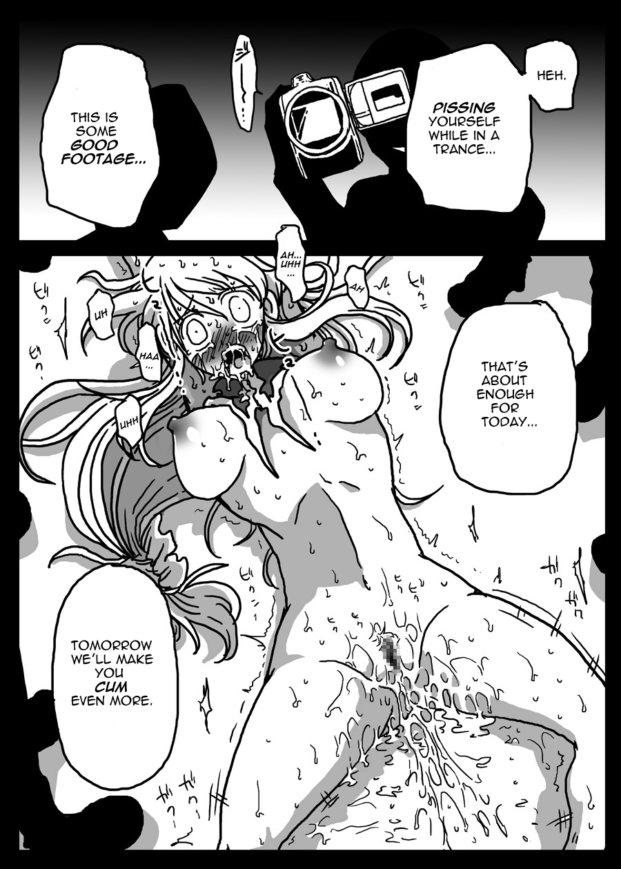 [天原帝国 (天原)] イカされ続ける女騎士 (ファイナルファンタジータクティクス) [英訳]