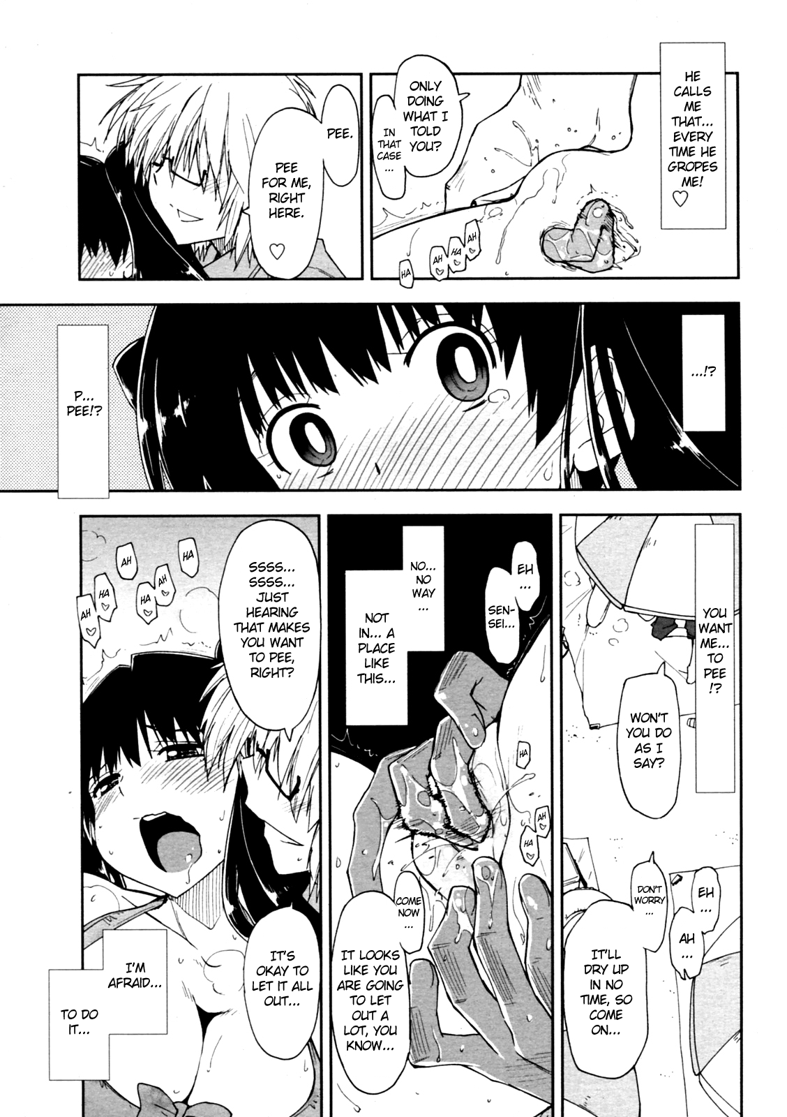[上乃龍也] 教えてください X 家庭教師 第1-3章 [英訳]