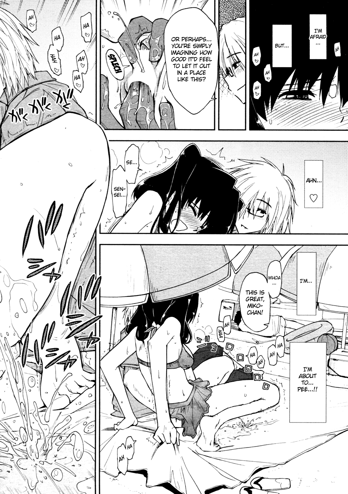 [上乃龍也] 教えてください X 家庭教師 第1-3章 [英訳]