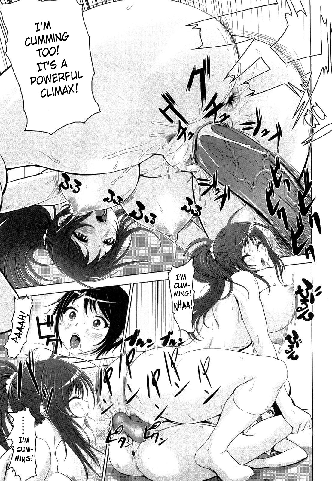 [沈没] 熱帯バナナガール [英訳]