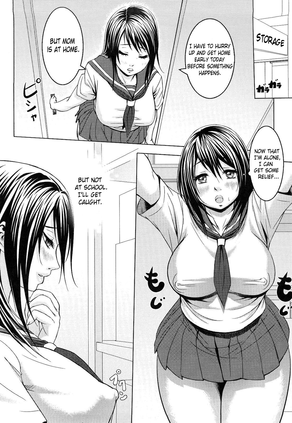 [沈没] 熱帯バナナガール [英訳]