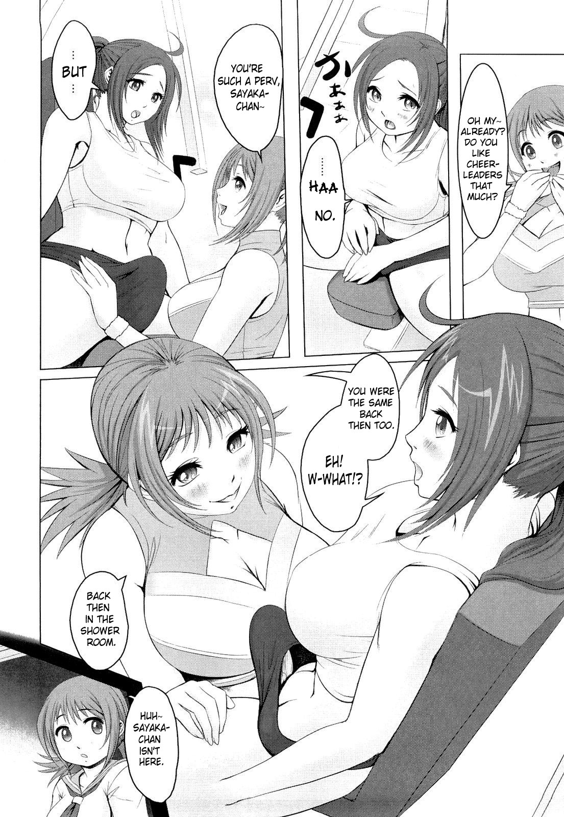 [沈没] 熱帯バナナガール [英訳]