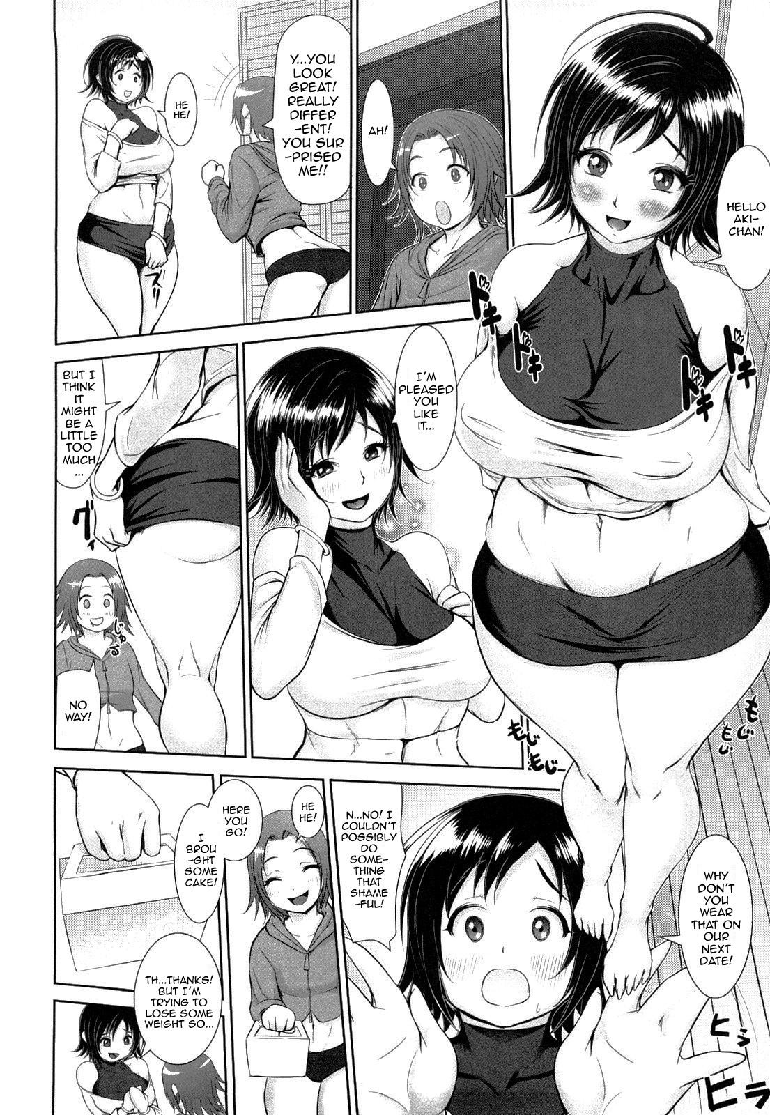 [沈没] 熱帯バナナガール [英訳]