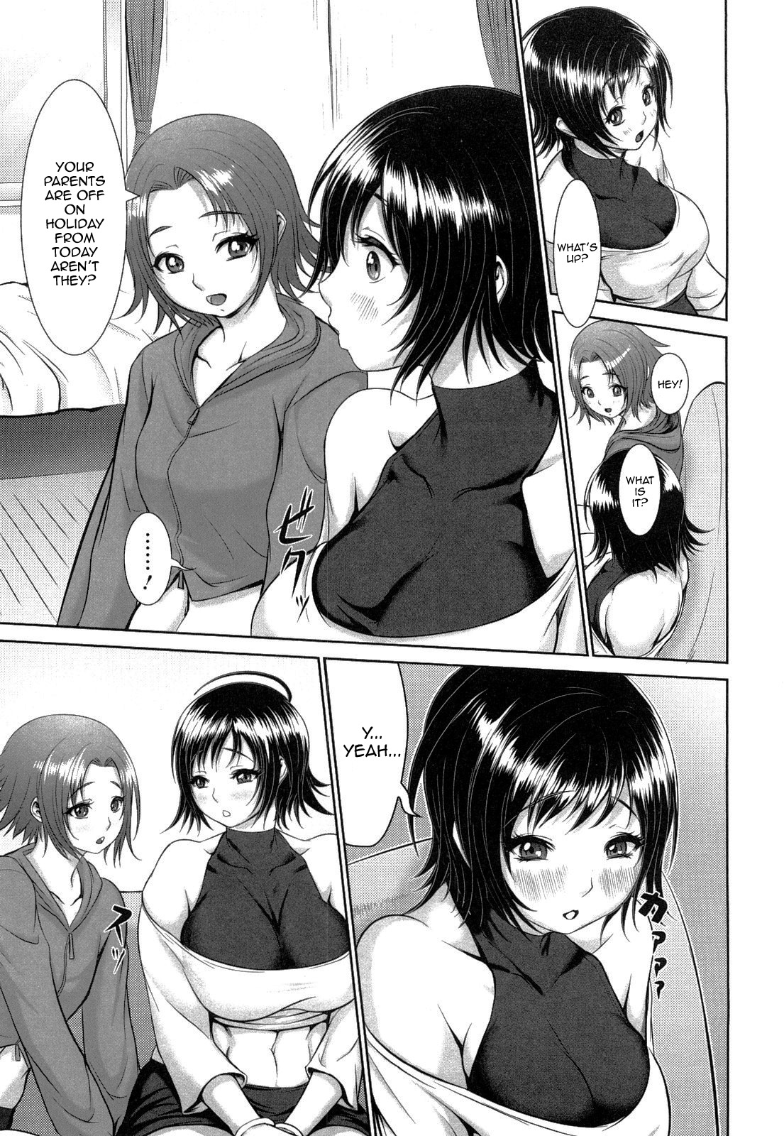 [沈没] 熱帯バナナガール [英訳]