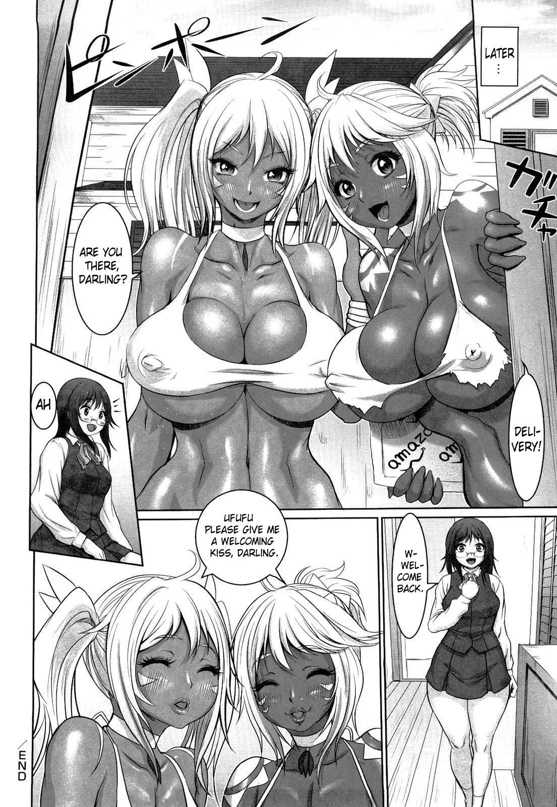 [沈没] 熱帯バナナガール [英訳]