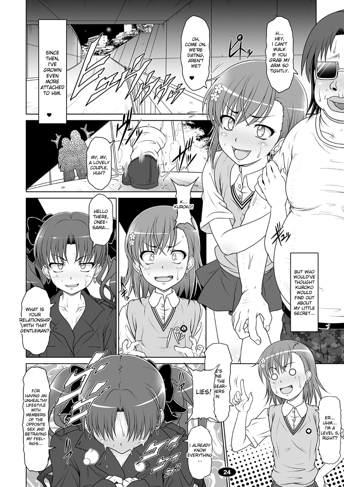 [白液書房 (A輝廃都)] DARKER THAN 美琴 (とある科学の超電磁砲) [英訳] [DL版]