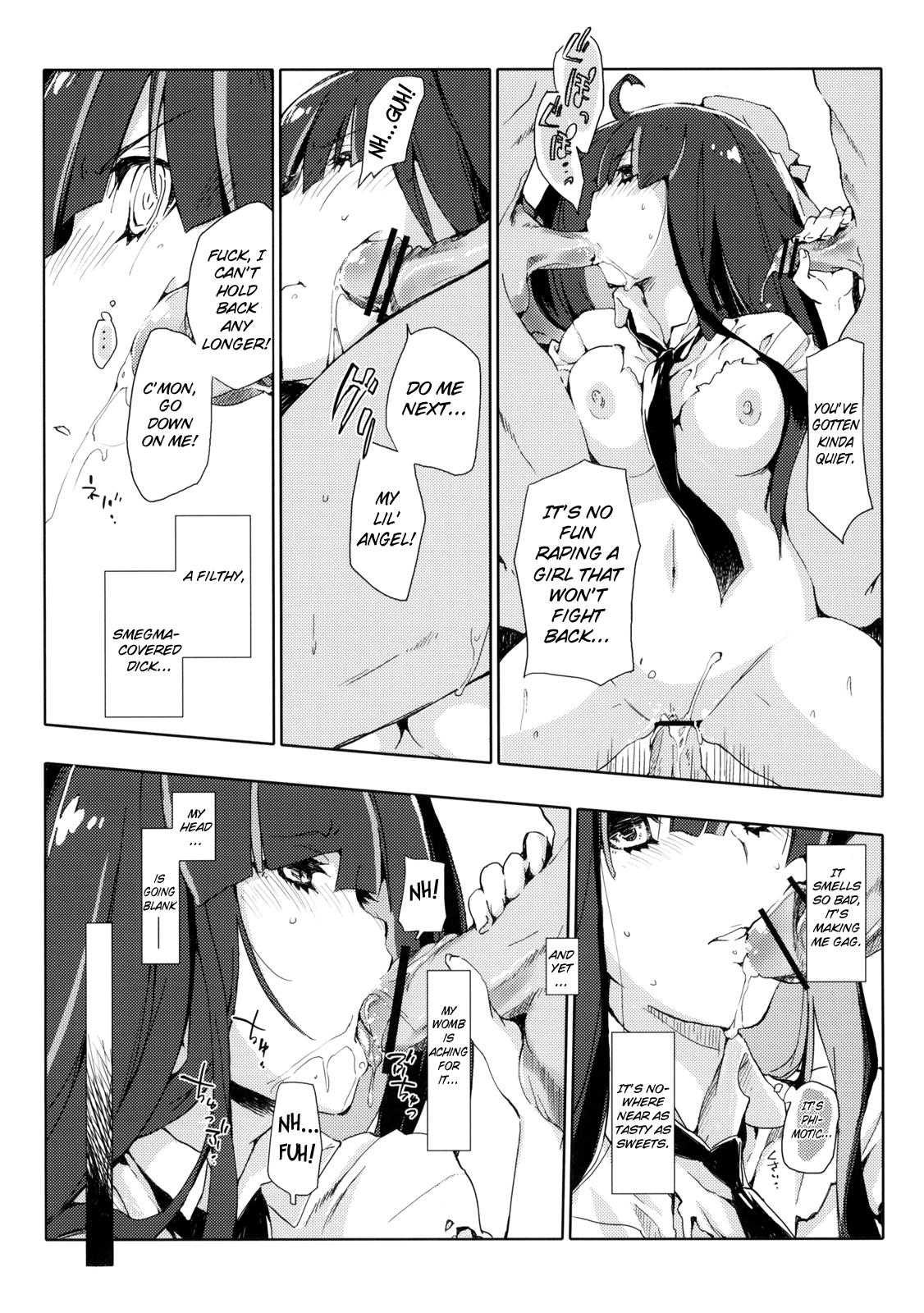 (C79) [モノ×クロ (ここのか)] ¿inmoral unmoral? (パンティ&ストッキングwithガーターベルト) [英訳]