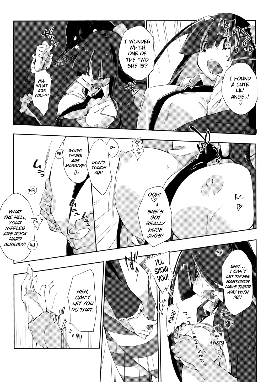 (C79) [モノ×クロ (ここのか)] ¿inmoral unmoral? (パンティ&ストッキングwithガーターベルト) [英訳]