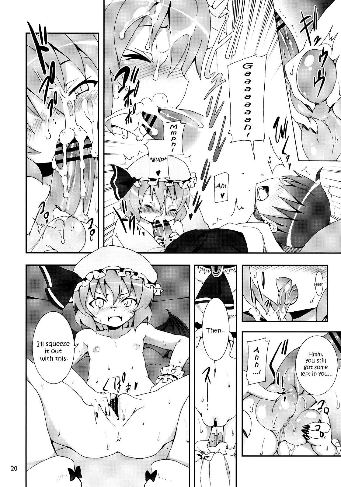 (C78) [のうないカノジョ (キシリトヲル)] レミリアからの挑戦状 (東方Project) [英訳]