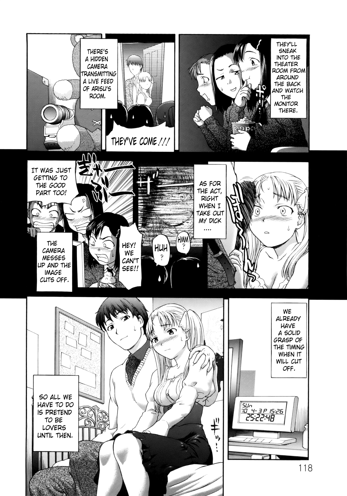 [さいだ一明] ぱいぱいん (英語) [Brolen & Makasu]