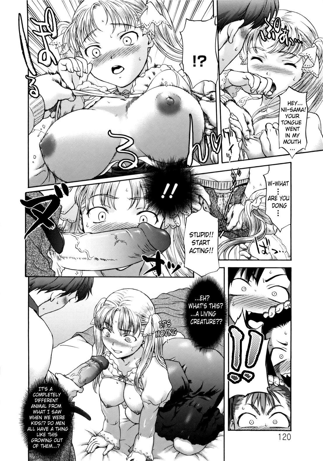 [さいだ一明] ぱいぱいん (英語) [Brolen & Makasu]