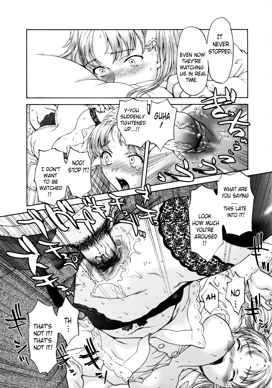 [さいだ一明] ぱいぱいん (英語) [Brolen & Makasu]