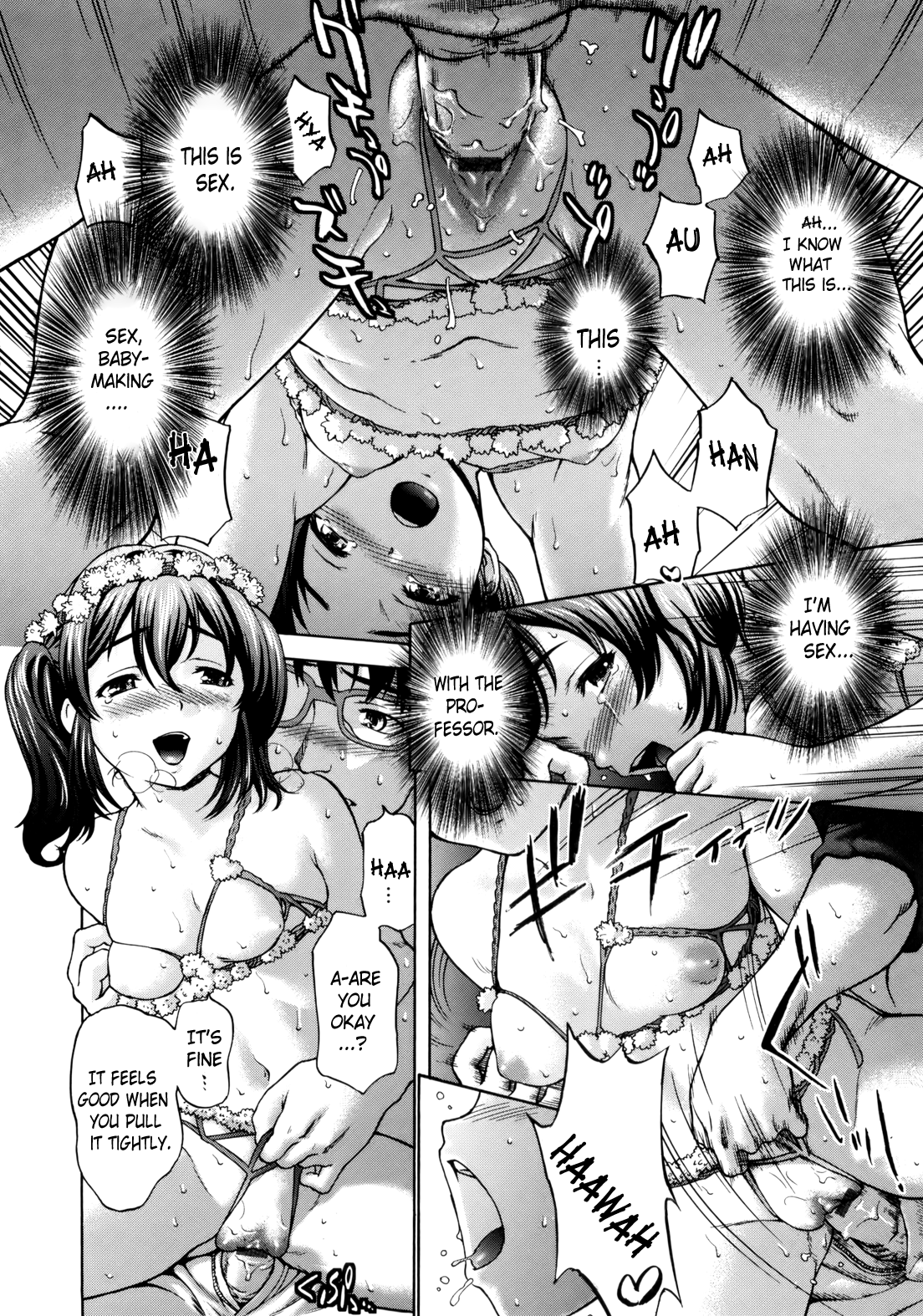 [さいだ一明] ぱいぱいん (英語) [Brolen & Makasu]