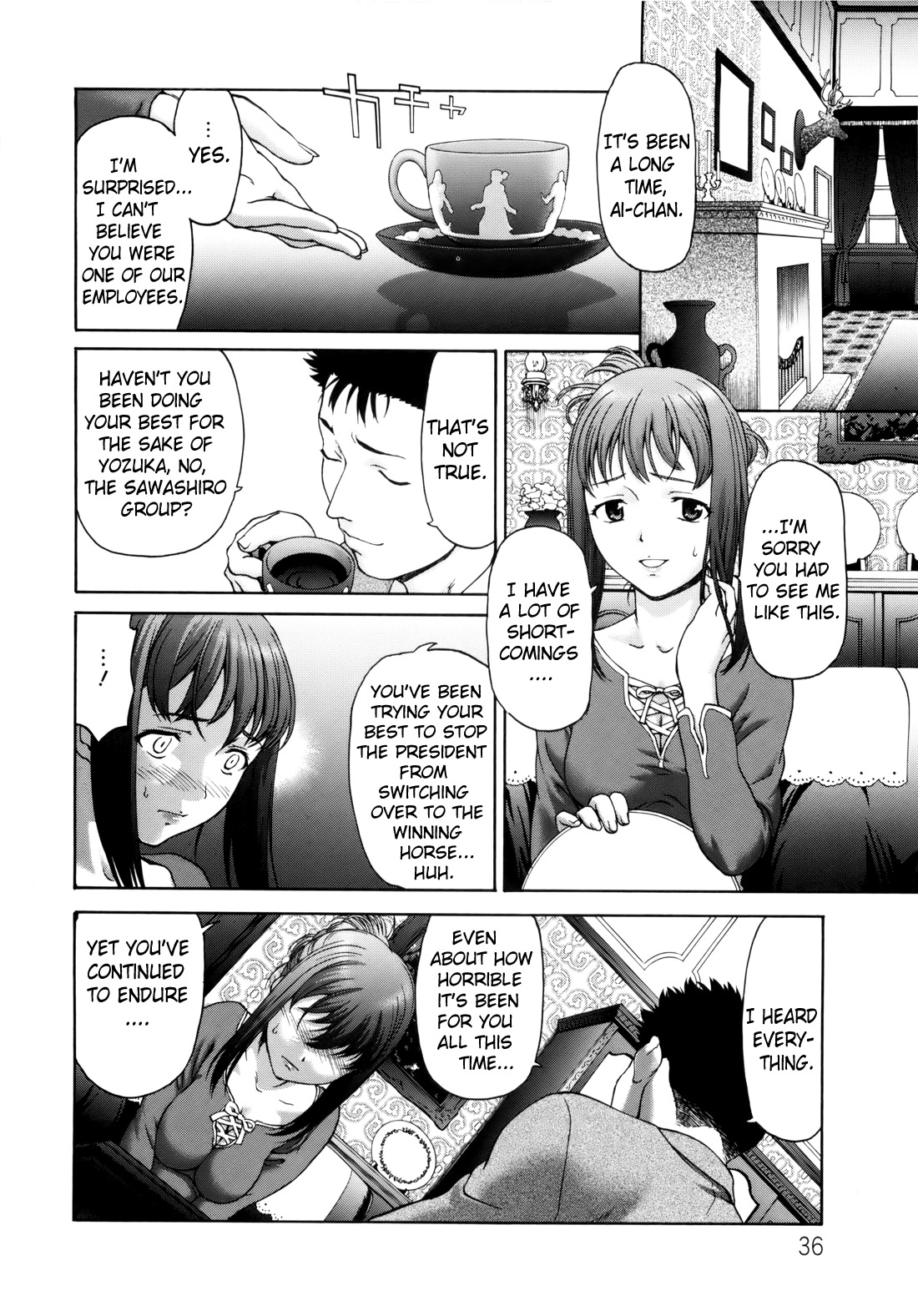 [さいだ一明] ぱいぱいん (英語) [Brolen & Makasu]