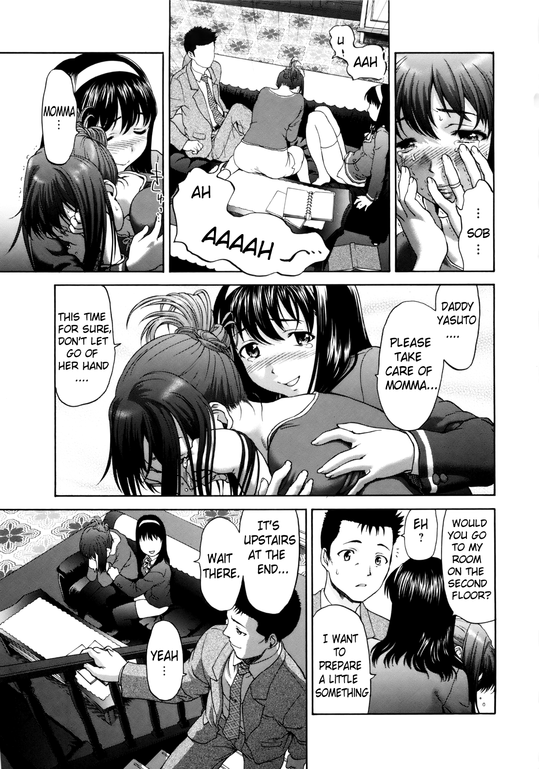 [さいだ一明] ぱいぱいん (英語) [Brolen & Makasu]