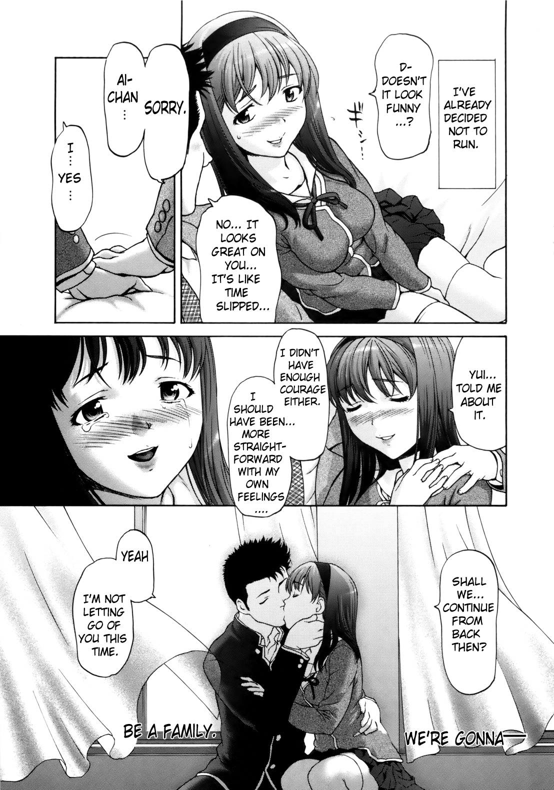 [さいだ一明] ぱいぱいん (英語) [Brolen & Makasu]