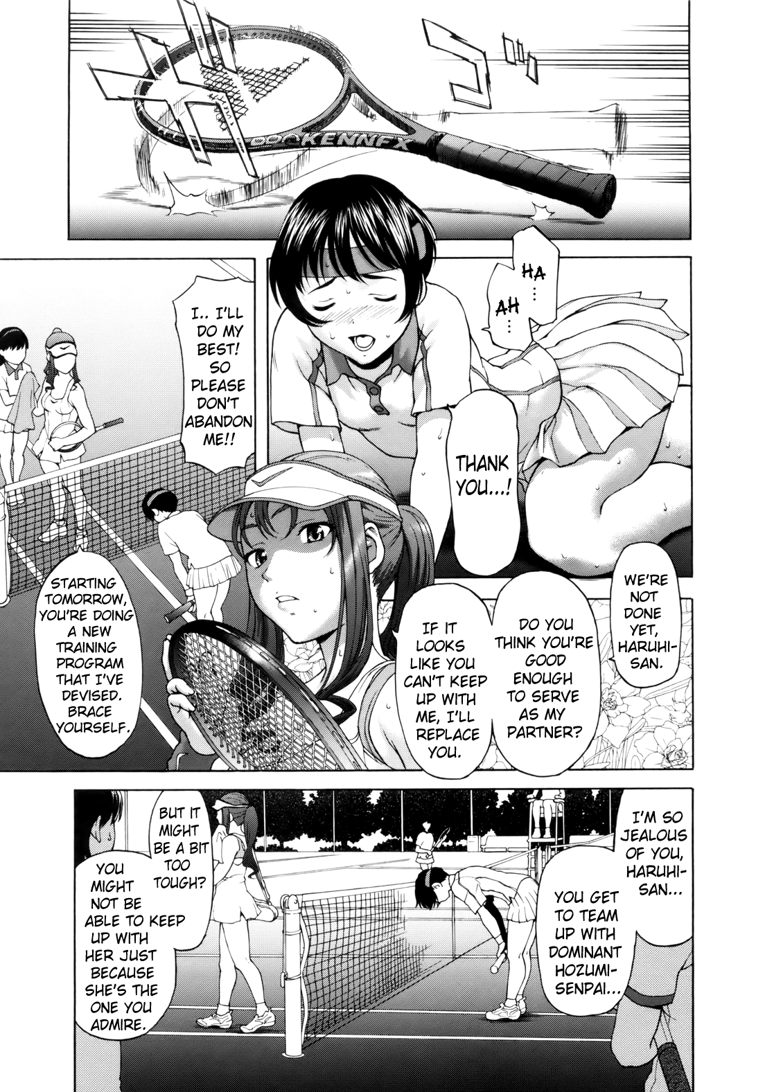 [さいだ一明] ぱいぱいん (英語) [Brolen & Makasu]