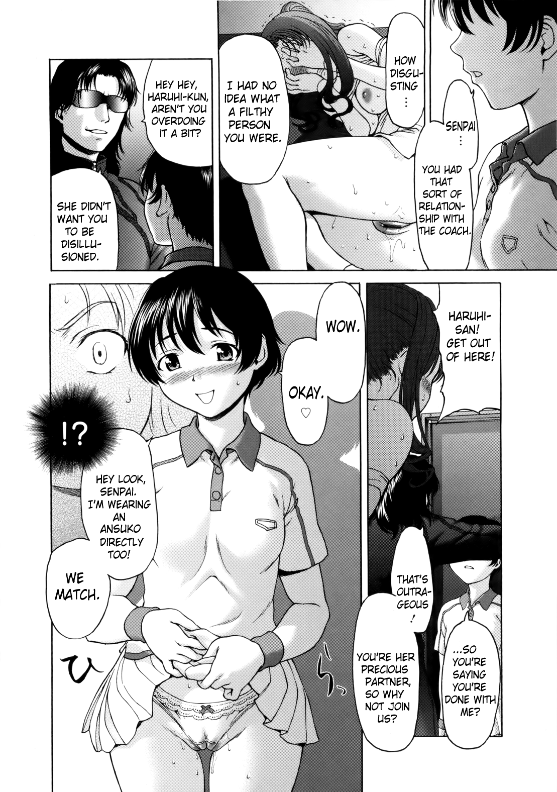 [さいだ一明] ぱいぱいん (英語) [Brolen & Makasu]