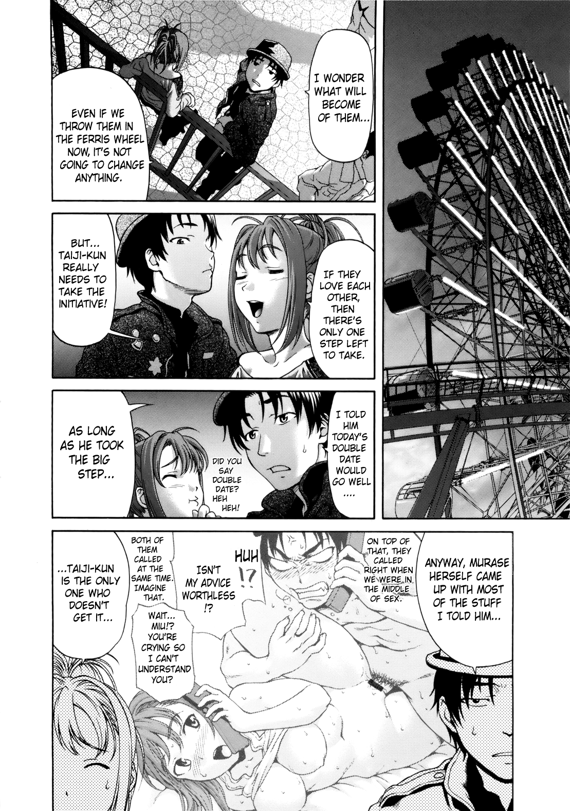 [さいだ一明] ぱいぱいん (英語) [Brolen & Makasu]