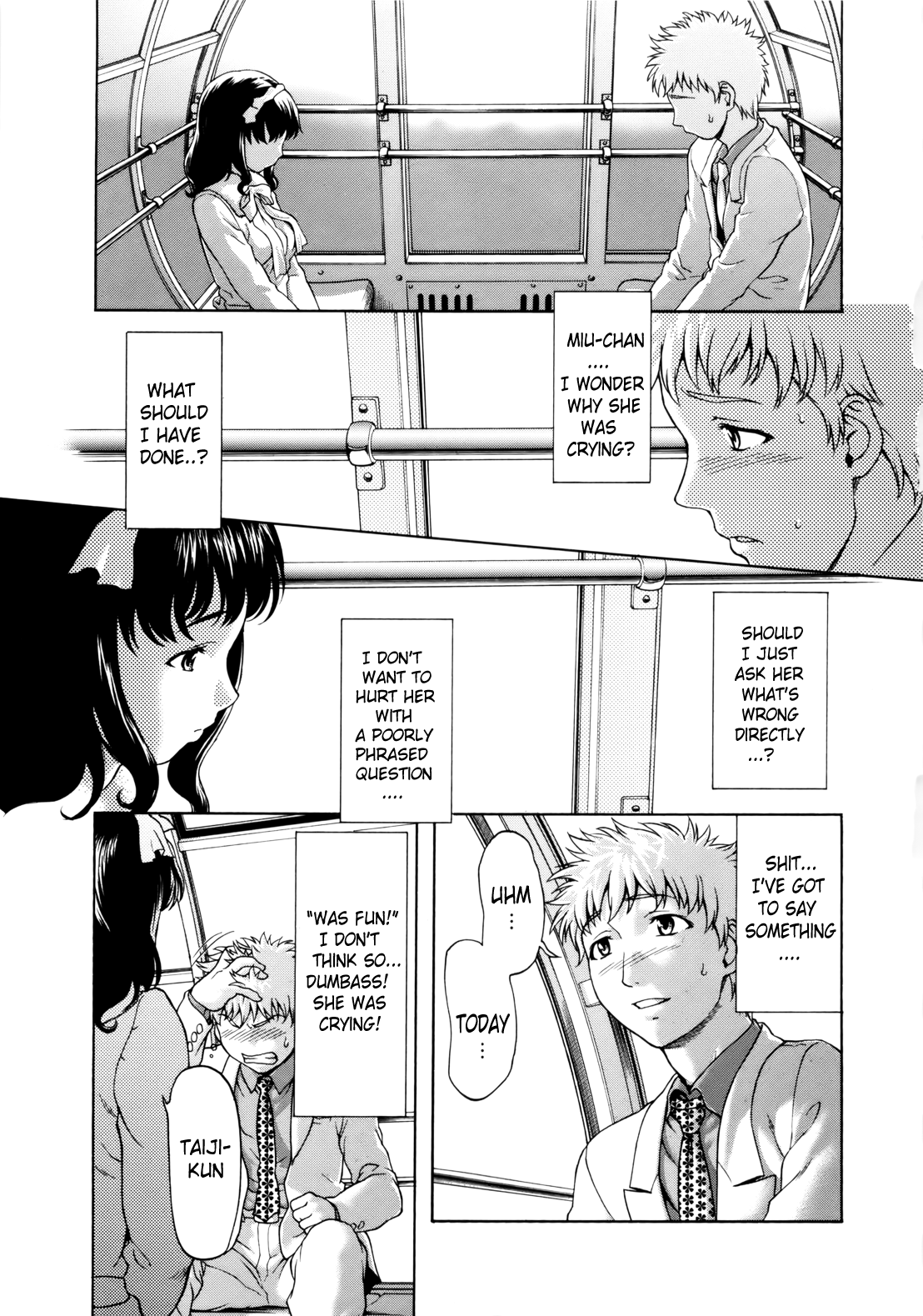 [さいだ一明] ぱいぱいん (英語) [Brolen & Makasu]