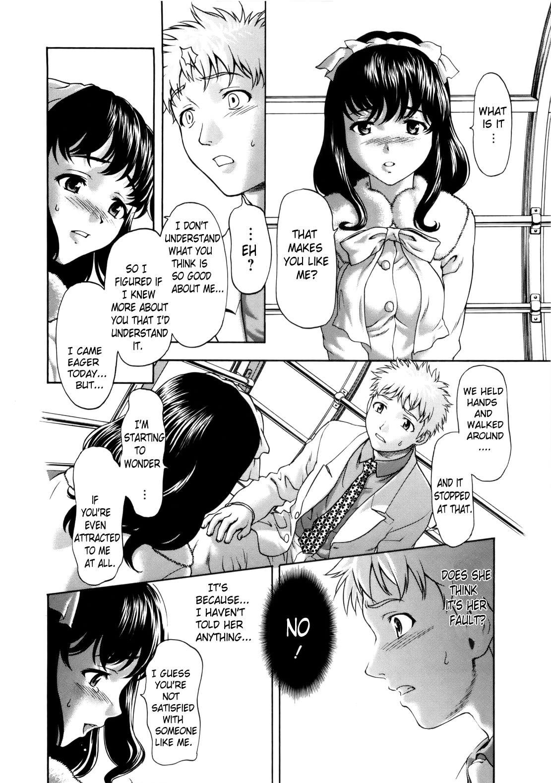 [さいだ一明] ぱいぱいん (英語) [Brolen & Makasu]