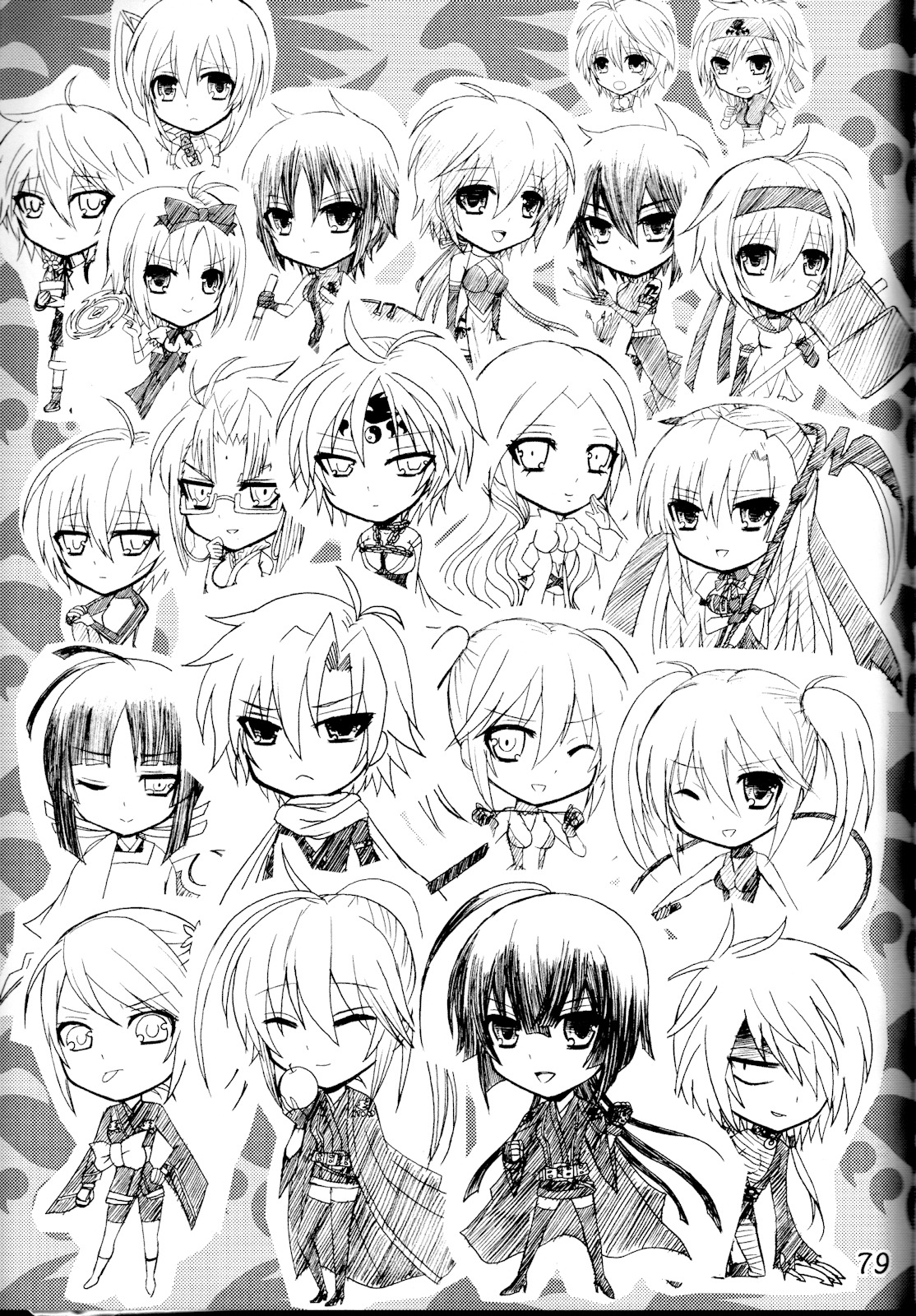 (C78) [ハニーバンプ (中津川みのる)] -幾久しく-ハニーバンプセキレイ総集編 (セキレイ) [英訳]