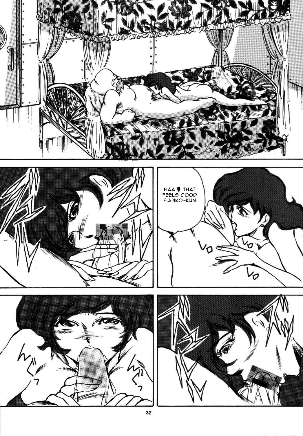 [OFF SIDE (BARON.M)] DOUBLE FUJIKO (ルパン三世) [英訳]