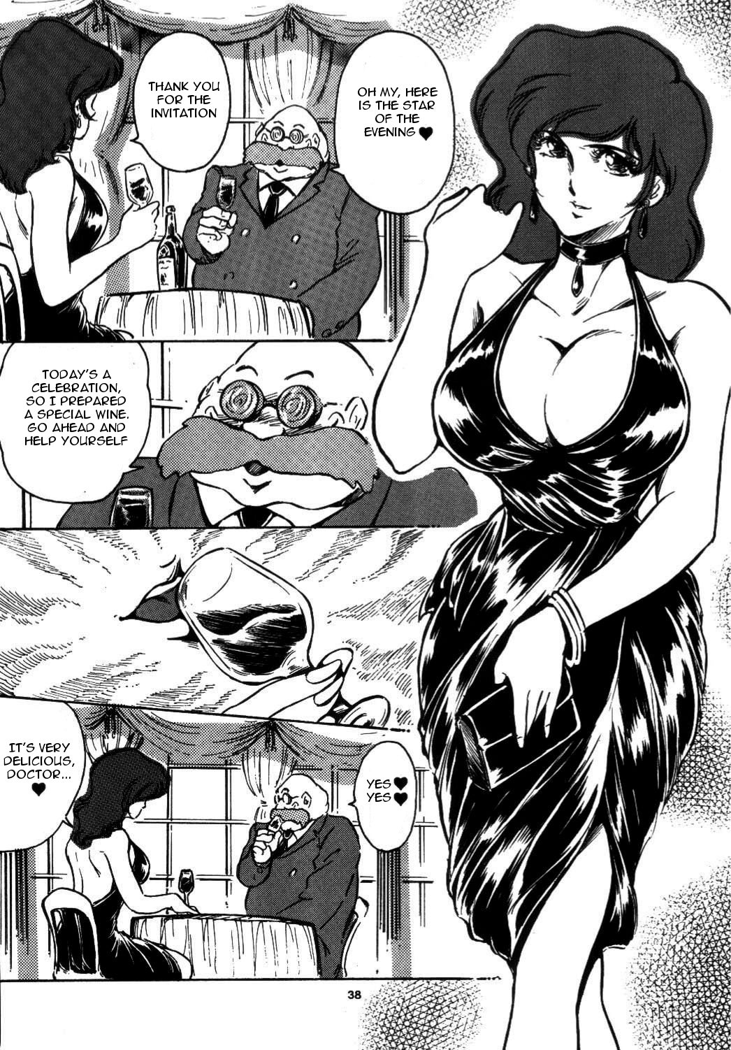 [OFF SIDE (BARON.M)] DOUBLE FUJIKO (ルパン三世) [英訳]
