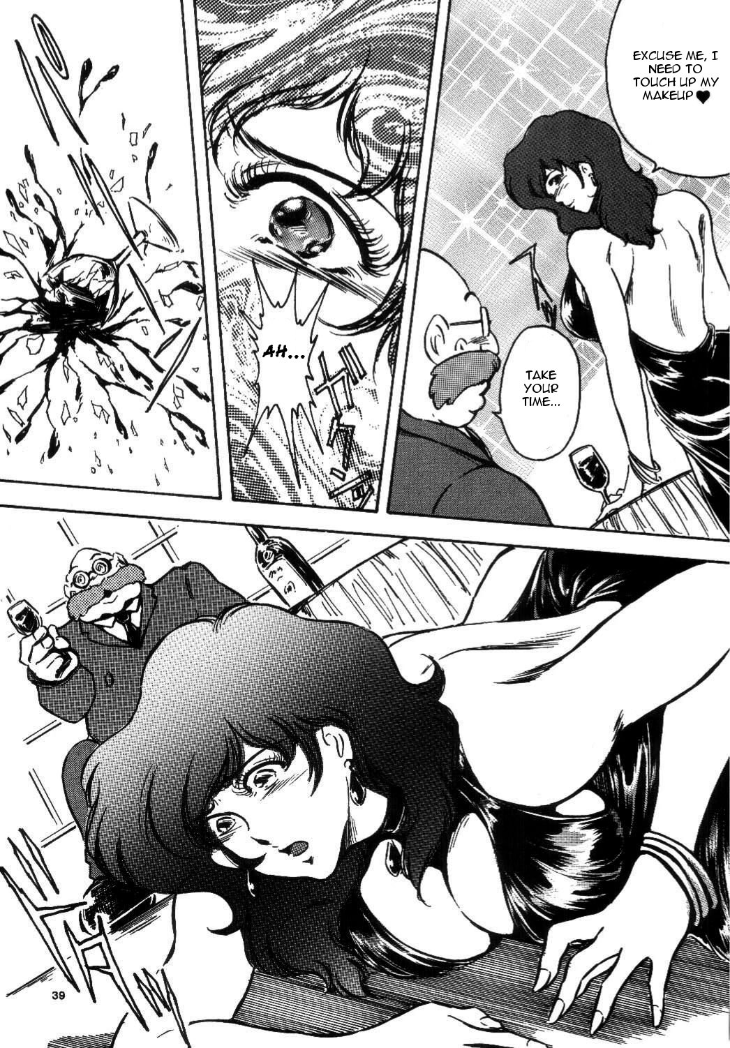 [OFF SIDE (BARON.M)] DOUBLE FUJIKO (ルパン三世) [英訳]