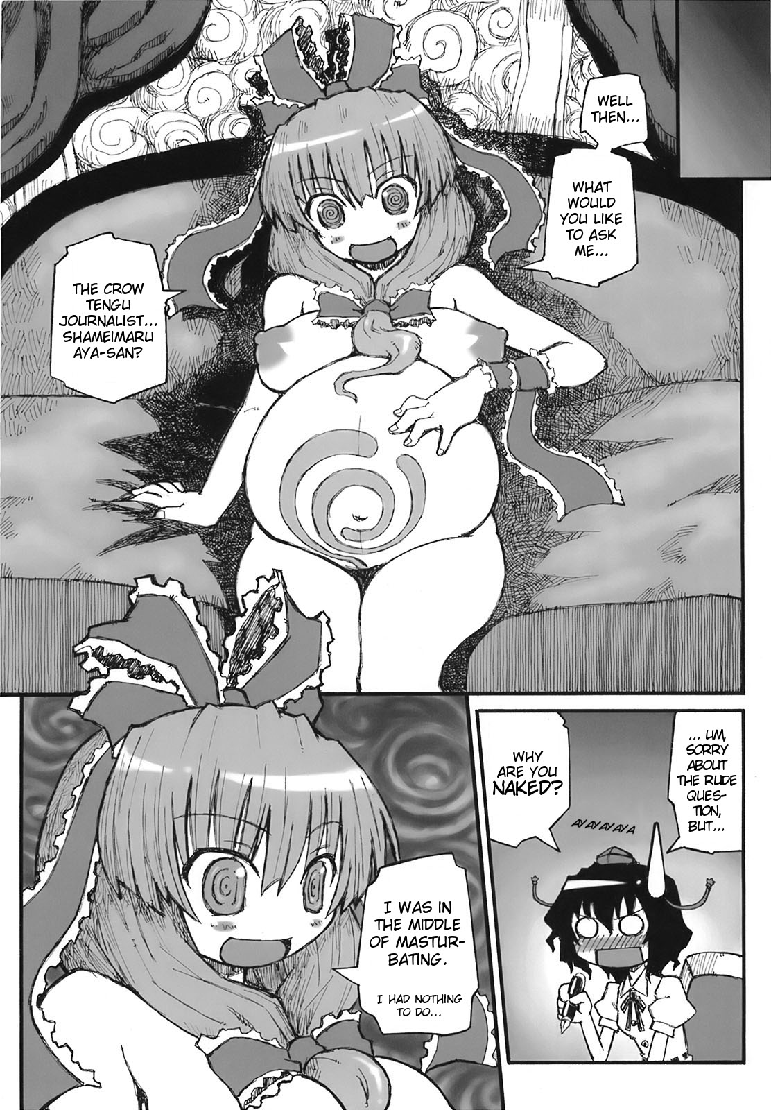 (サンクリ37) [Domestic animals (村雨丸)] 厄神様の言う通り (東方Project) [英訳]