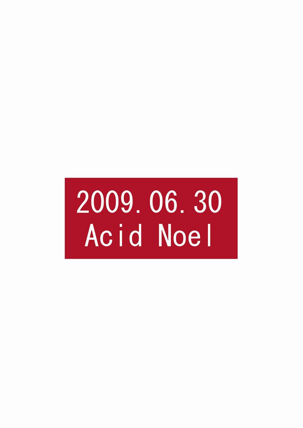 [Acid Noel (水月林太郎)] アナルホリックはるか (アマガミ)