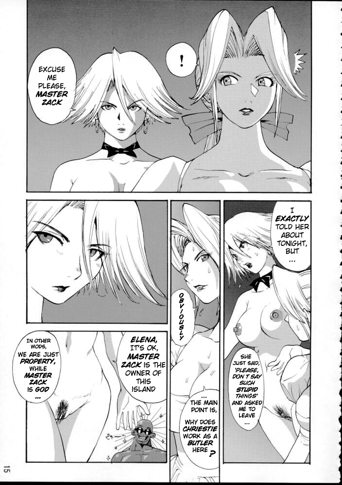 (C63) [プルルンエステ (上月まんまる)] SURVIVOR!! (デッド・オア・アライヴ エクストリーム・ビーチバレーボール) [英訳]