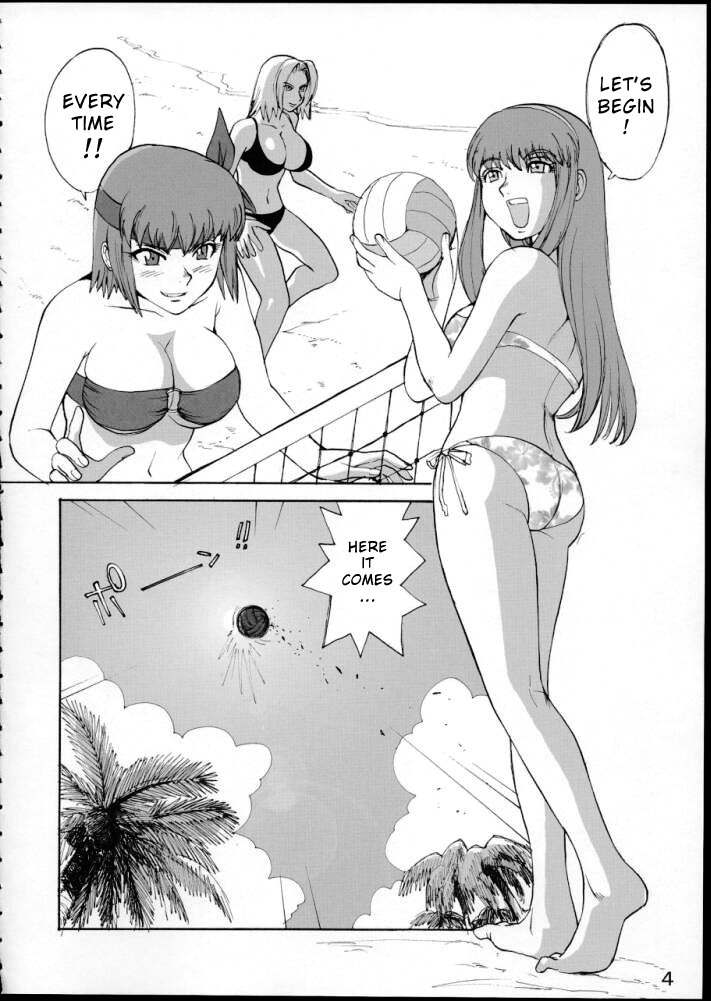 (C63) [プルルンエステ (上月まんまる)] SURVIVOR!! (デッド・オア・アライヴ エクストリーム・ビーチバレーボール) [英訳]