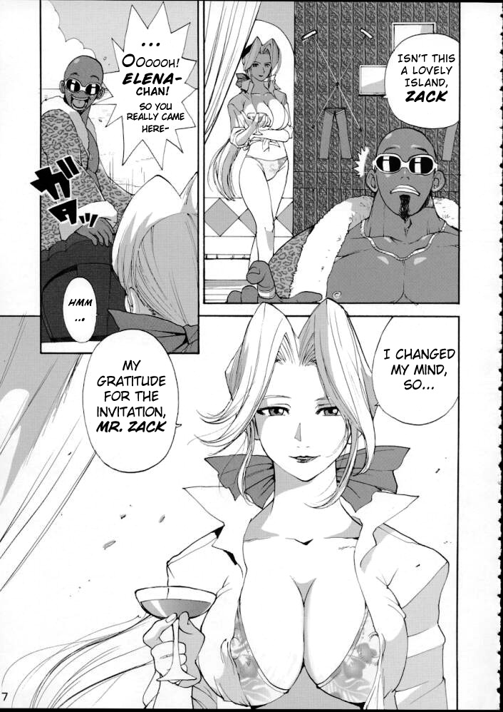 (C63) [プルルンエステ (上月まんまる)] SURVIVOR!! (デッド・オア・アライヴ エクストリーム・ビーチバレーボール) [英訳]