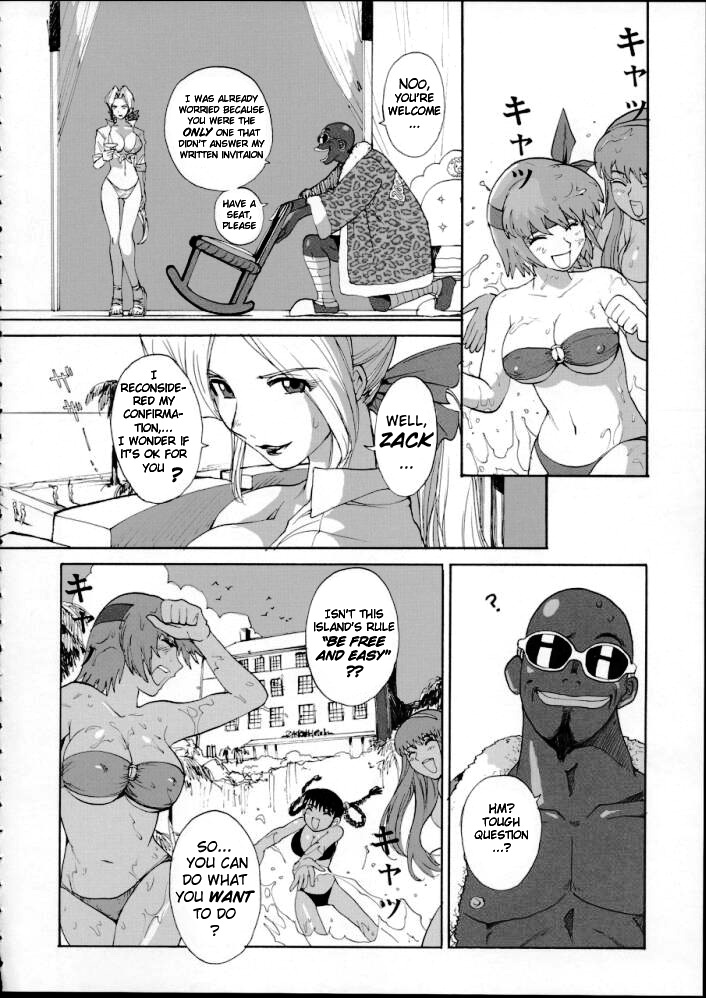 (C63) [プルルンエステ (上月まんまる)] SURVIVOR!! (デッド・オア・アライヴ エクストリーム・ビーチバレーボール) [英訳]