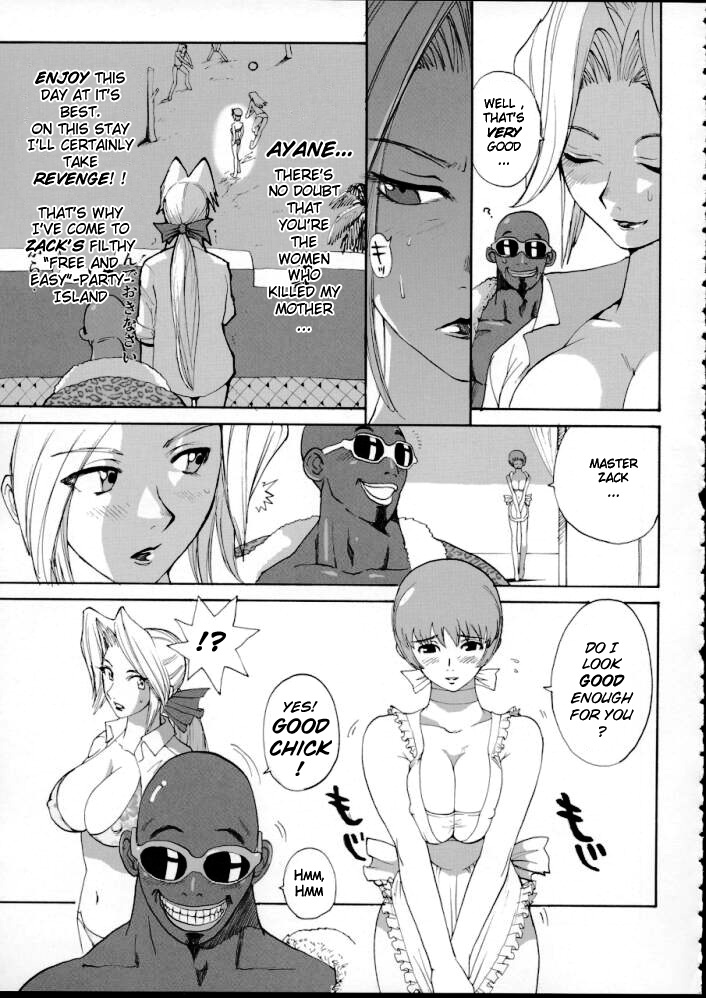 (C63) [プルルンエステ (上月まんまる)] SURVIVOR!! (デッド・オア・アライヴ エクストリーム・ビーチバレーボール) [英訳]
