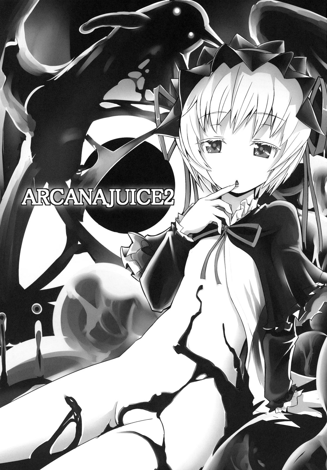 (C74) [ジェノサイ堂 (もりたかたかし)] ARCANA JUICE2 (アルカナハート) [英訳]