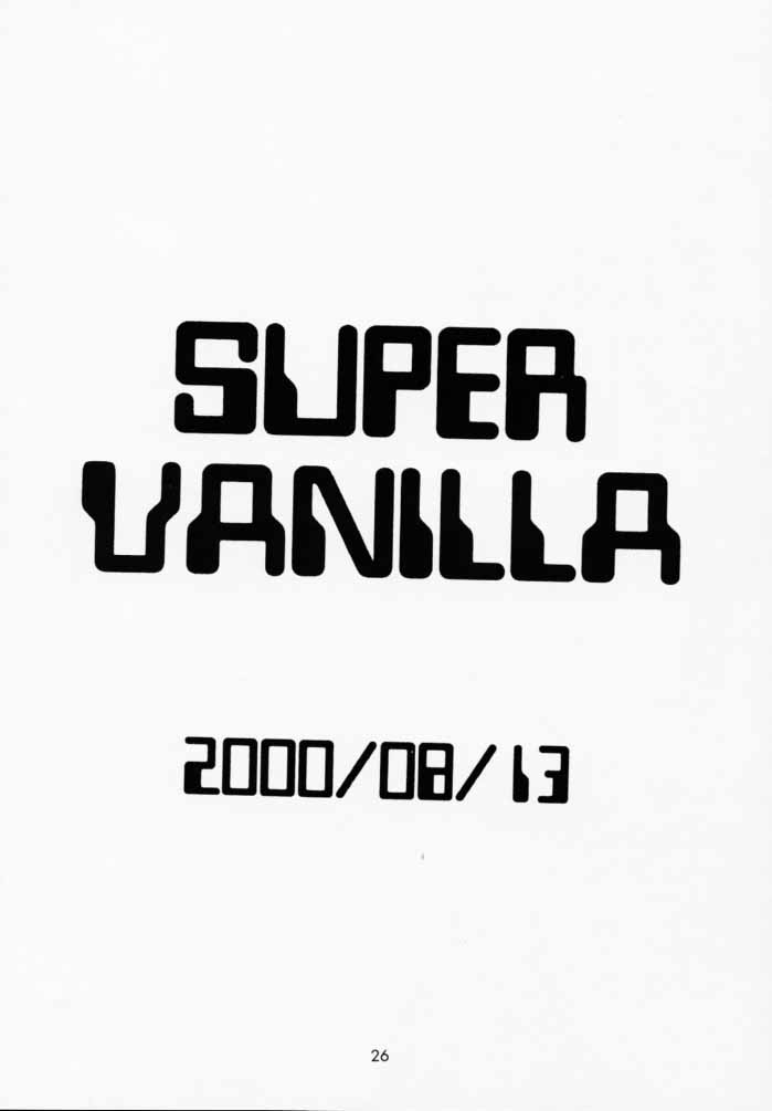 [BABY MANIACS (森永ちよこ)] SUPER VANILLA (爆走兄弟レッツ&ゴー!!)