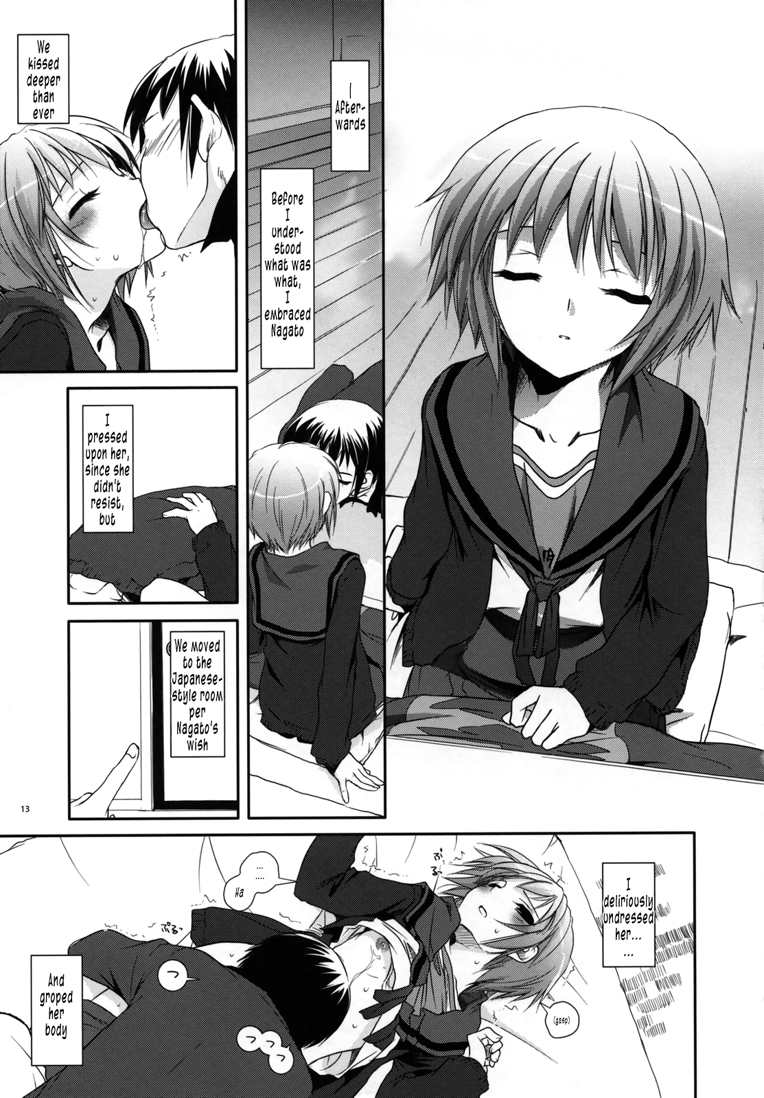 (長門祭「大好き」) [Digital Lover (なかじまゆか)] D.L. action 39 (涼宮ハルヒの憂鬱) [英訳]