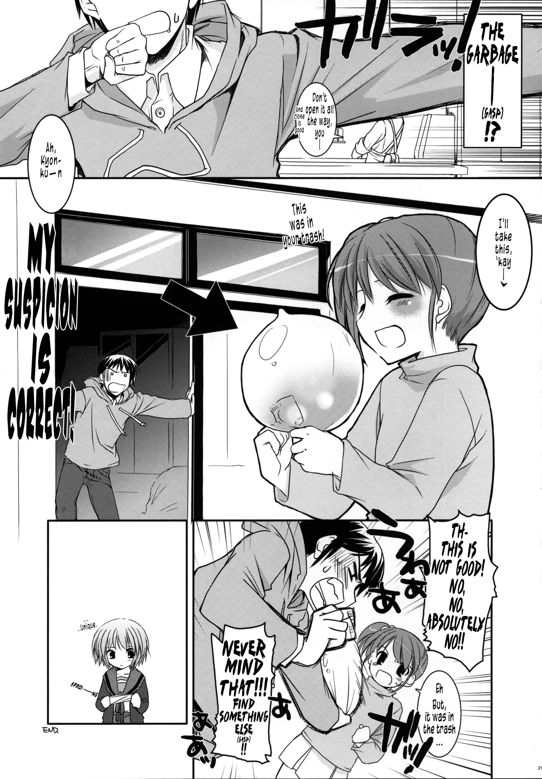 (長門祭「大好き」) [Digital Lover (なかじまゆか)] D.L. action 39 (涼宮ハルヒの憂鬱) [英訳]