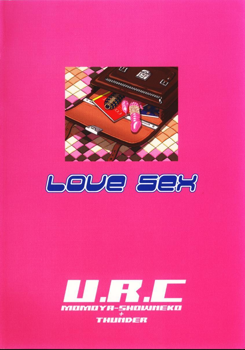 [U.R.C (桃屋しょう猫)] Love Sex (トゥハート)