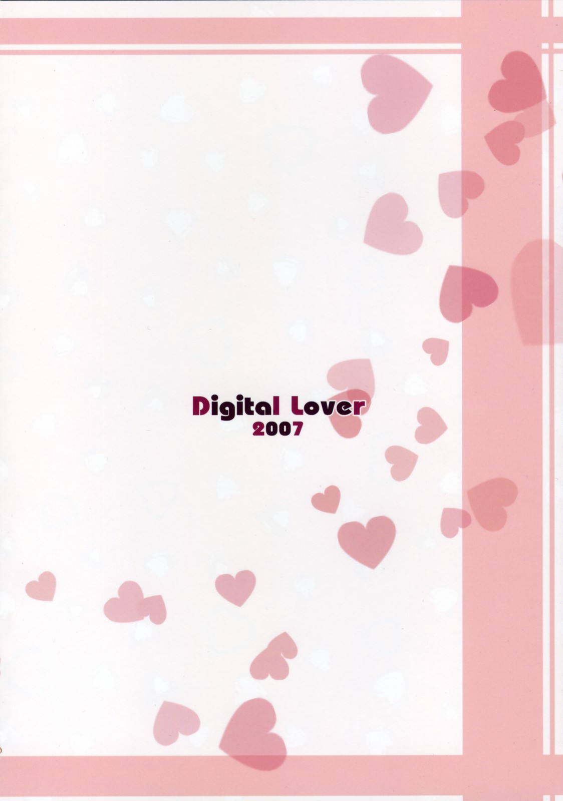(コスカ18号店) [Digital Lover (なかじまゆか)] 制服楽園 16