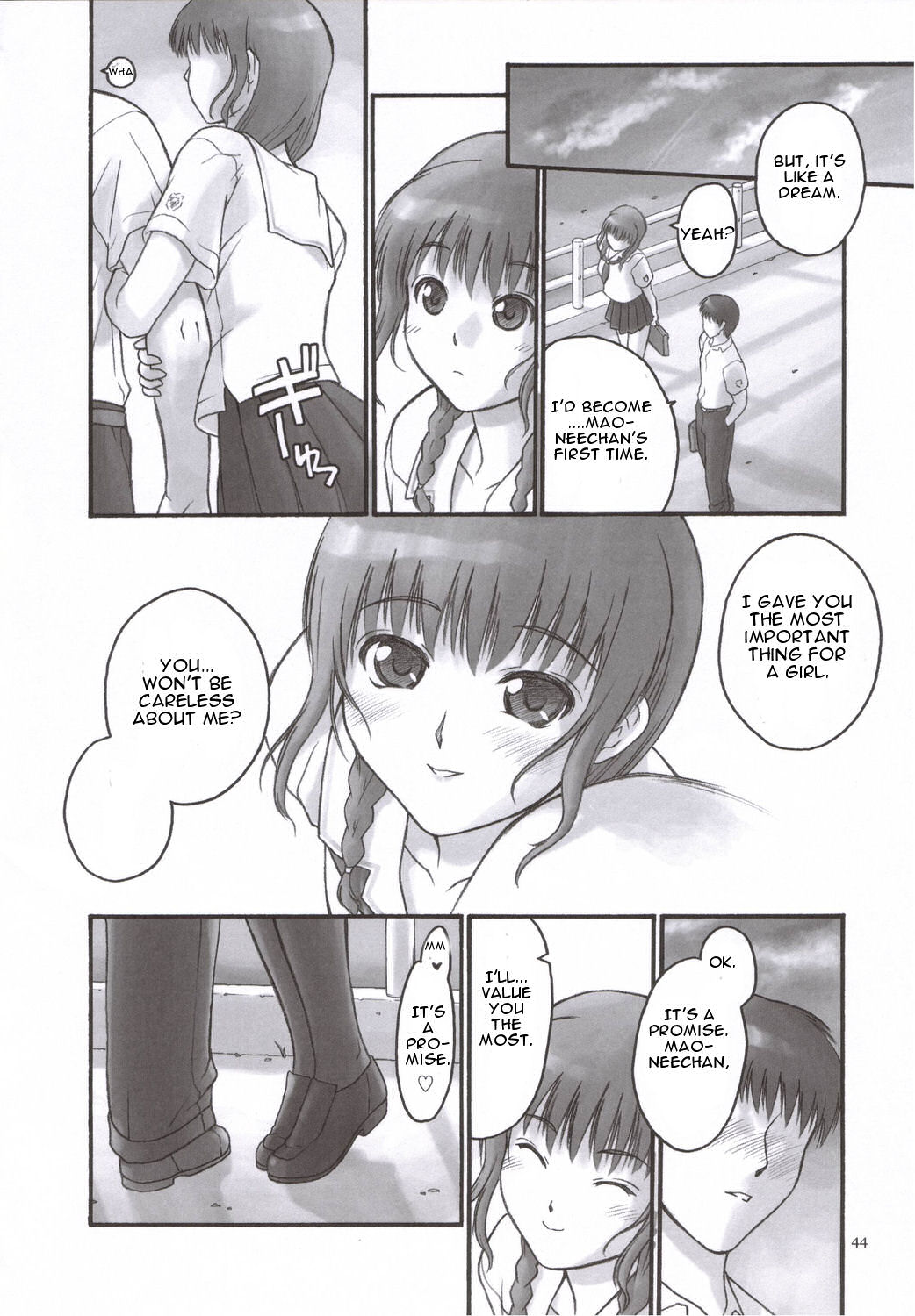 (C70) [へらぶな (いるまかみり)] Mao Lv.5 (キミキス) [英訳]