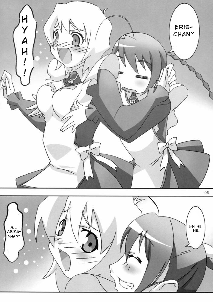 (C69) [パォパシップ (あさま)] 乙HiMEは元気!! (舞-乙HiME) [英訳] [ページ欠落]